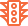 Traffic Lights Icon